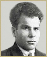 Ишмухаметов Хайрзаман Ишмухаметович